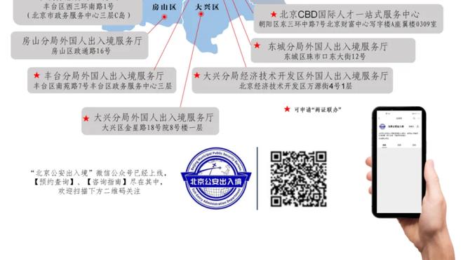 江南app在线登录官网下载安装截图4